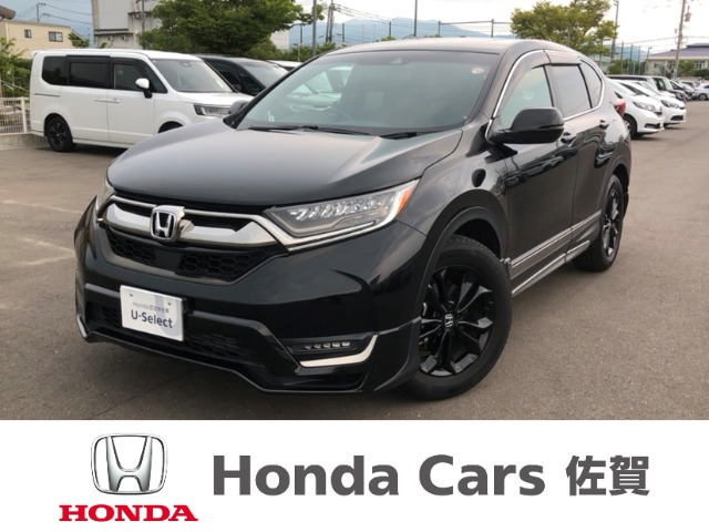 CR-V1.5 EX