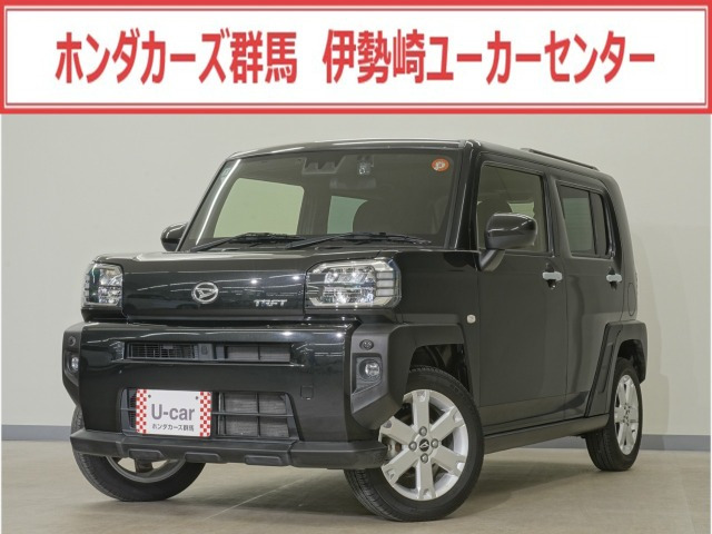 タフトG
