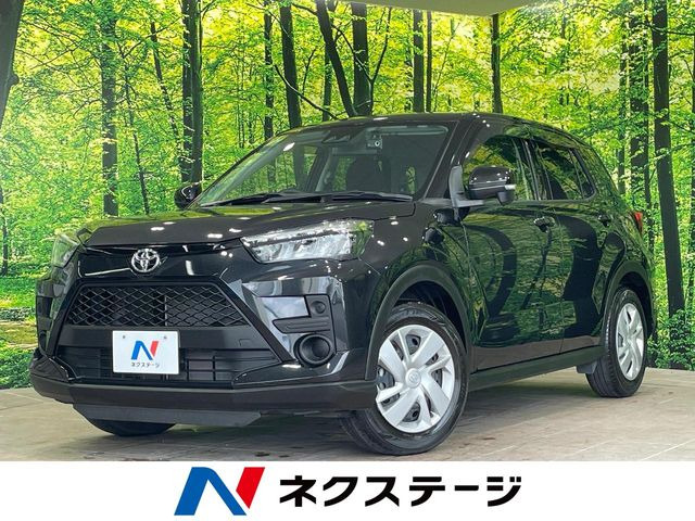 ライズ1.2 X