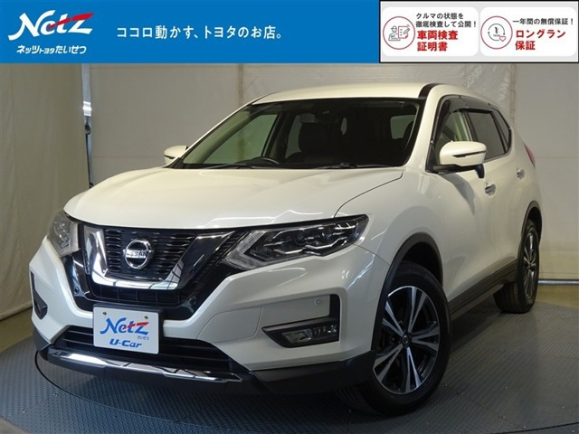 エクストレイル2.0 20X 4WD
