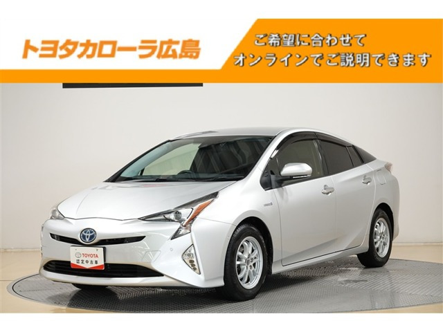 プリウス1.8 S セーフティ プラス
