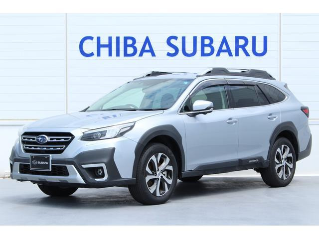 レガシィアウトバック1.8 リミテッド EX 4WD