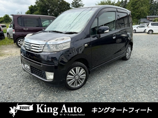 ライフディーバ スマートスペシャル 4WD