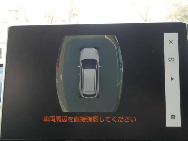 カローラクロス1.8 ハイブリッド Z
