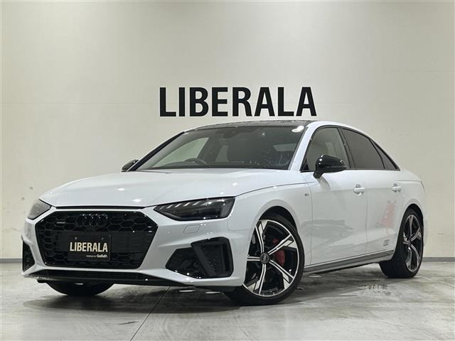 A42.0