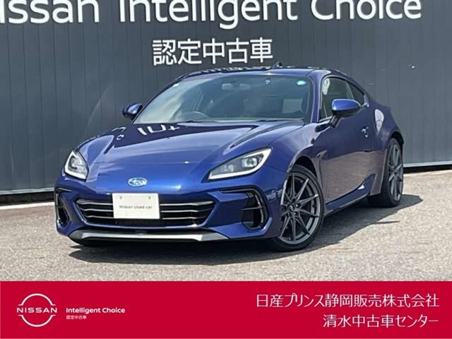 BRZ