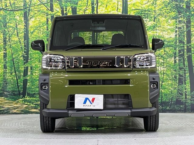弊社では、全車『修復歴なし』のお車のみ取り扱っております。専任バイヤーによる厳選した仕入れの後、入庫後の車両チェックを行い、ネクステージが認定した高品質な中古車をご提供しております。