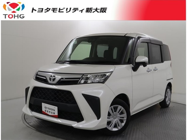 ルーミー1.0 G