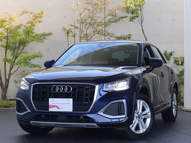 Q235 TFSI アドバンスド