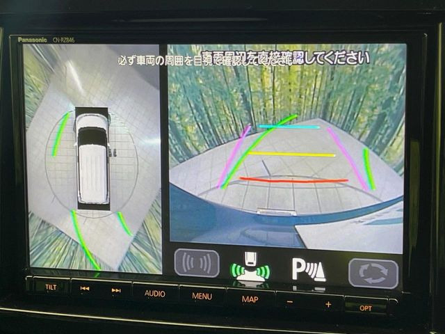 �y�S���ʃ��j�^�[�p�J�����z��p�̃J�����ɂ��A�ォ�猩���낵���悤�Ȏ��_��360�x�N���}�̎��͂��m�F���邱�Ƃ��ł��܂������p�������m�F���₷���A�����ꏊ�ł̐؂�Ԃ��⒓�Ԃ��X���[�Y�ɍs���܂��B
