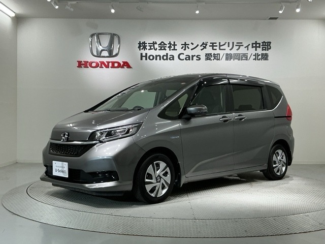 フリード+1.5 ハイブリッド G ホンダセンシング