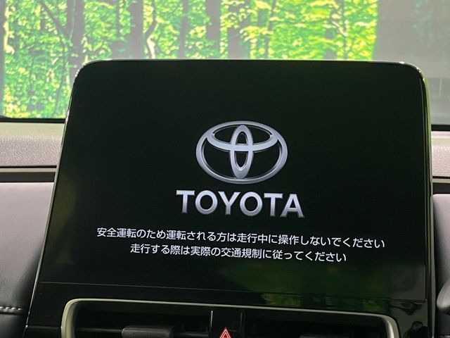 �y10.5�C���` �f�B�X�v���C�I�[�f�B�I�z���ʂ̃f�B�X�v���C��AppleCarPlay��AndroidAuto�����p�\�B�傫�ȉ�ʂŃX�}�z�i�r�A�v���������p���������܂���