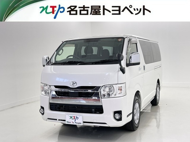 ハイエースバン2.0 スーパーGL ロング