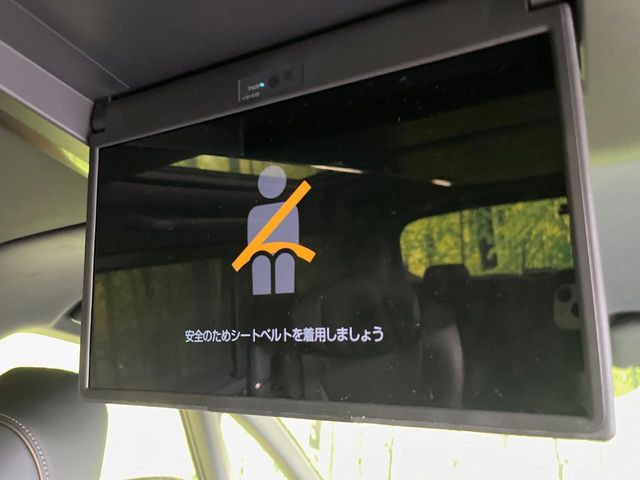 アルファードハイブリッド 2.5 Z