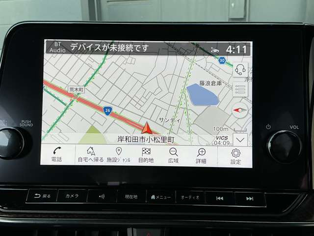 ノートオーラ