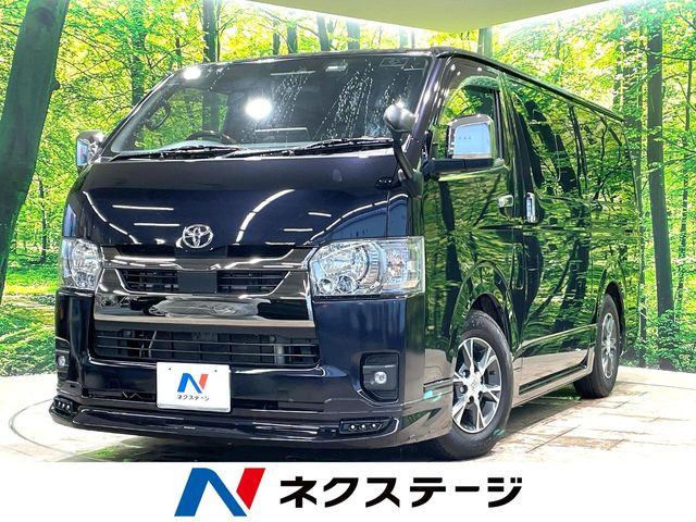 ハイエースバン2.0 スーパーGL
