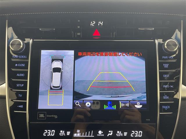 ハリアー2.5 ハイブリッド E-Four プログレス メタル アンド レザーパッケージ 4WD