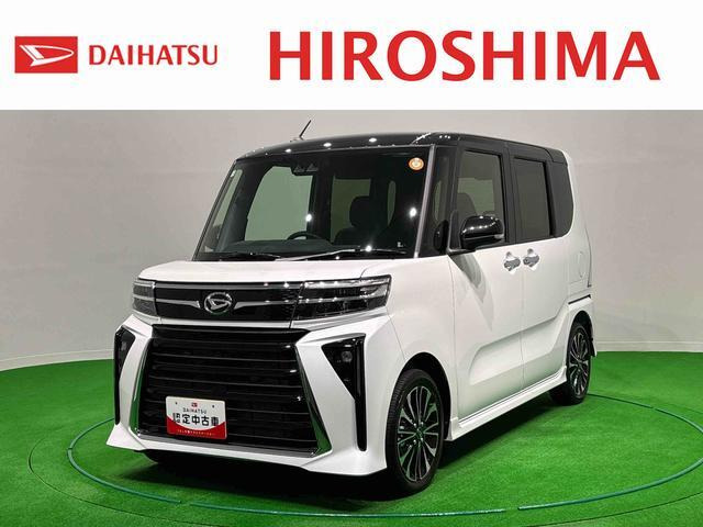 タントカスタムRS リミテッド
