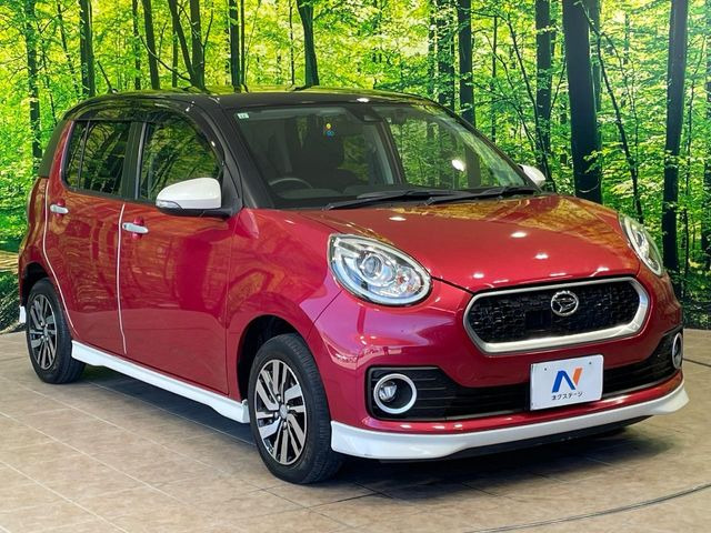 �������x�̃K���X�疌�ŝ����͂������A�㎿�ȃc���E����������B���O����_���J�����؂Ȉ��Ԃ�ی삵�A�F�����E�򉻂�h�~�B�u�e�X�v���b�V���R�[�g�v�A�u�e�v���~�b�T�R�[�g�v���炨�I�т��������܂��B