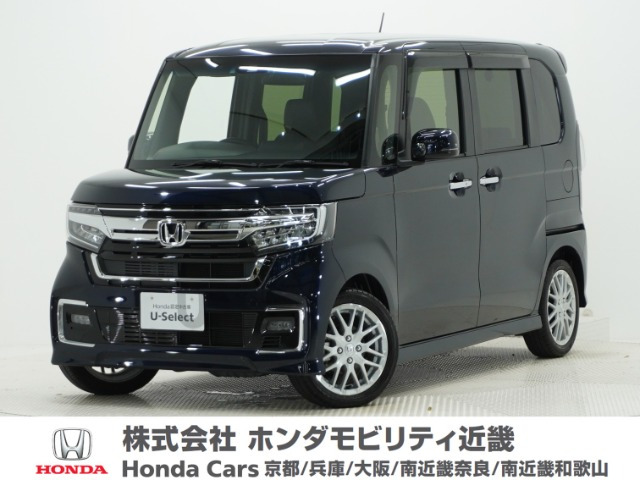 N-BOXカスタム
