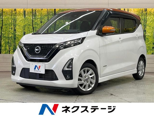デイズハイウェイスターX プロパイロットエディション