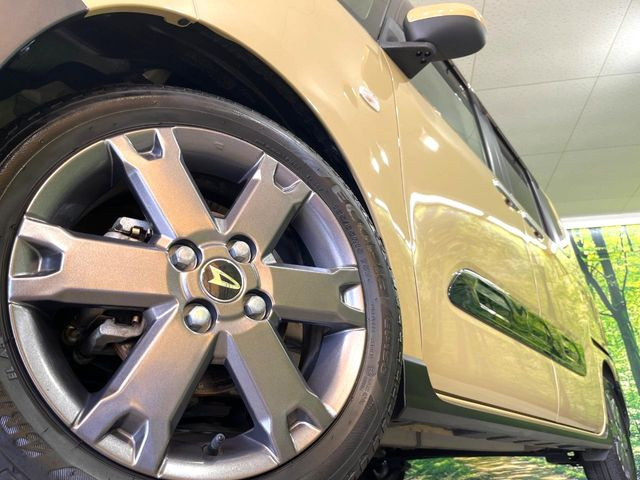 �y����15�C���`�A���~�z�C�[���z�O�ςɃ}�b�`���������A���~�z�C�[���𑕒����Ă���܂��B�e��ЊO�A���~�z�C�[����A�X�^�b�h���X�^�C�����戵�����Ă���܂��B���񂲑��k����������