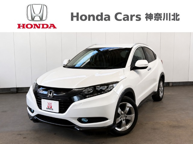 ヴェゼル1.5 ハイブリッド X Lパッケージ 4WD