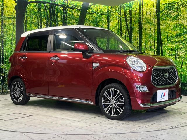 �������x�̃K���X�疌�ŝ����͂������A�㎿�ȃc���E����������B���O����_���J�����؂Ȉ��Ԃ�ی삵�A�F�����E�򉻂�h�~�B�u�e�X�v���b�V���R�[�g�v�A�u�e�v���~�b�T�R�[�g�v���炨�I�т��������܂��B