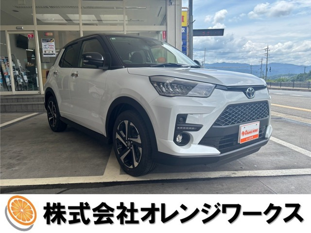ライズ