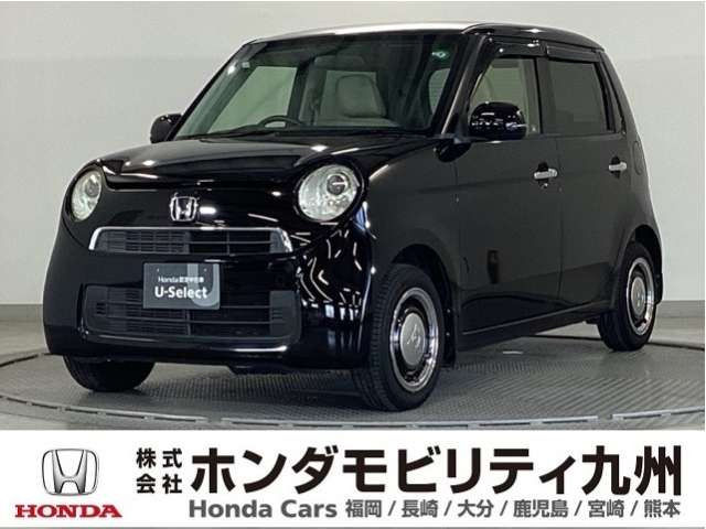 N-ONEG Lパッケージ