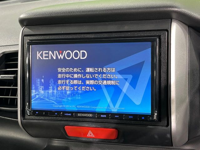N-BOXG Lパッケージ