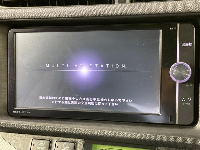 アクア1.5 S