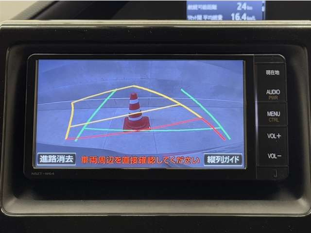 ノア1.8 ハイブリッド G