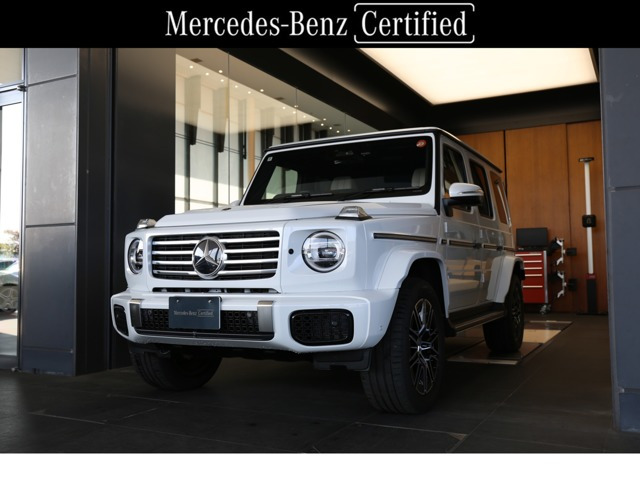 GクラスG450d ローンチ エディション (ISG) 4WD