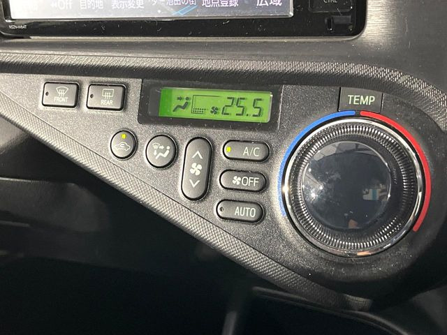 アクア1.5 G