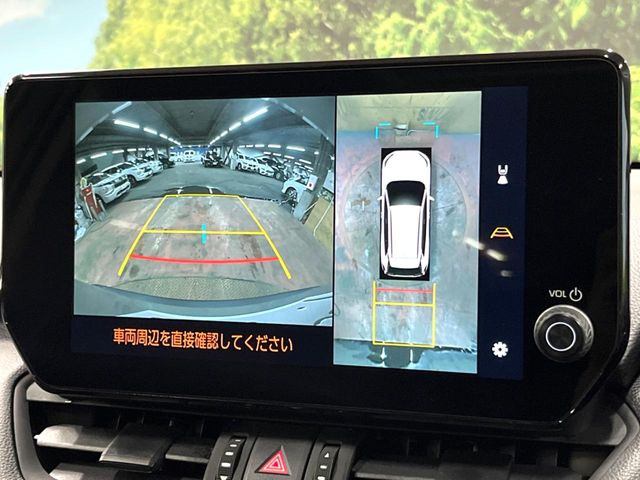 【パノラミックビューモニター】専用のカメラにより、上から見下ろしたような視点で360度クルマの周囲を確認することができます☆死角部分も確認しやすく、狭い場所での切り返しや駐車もスムーズに行えます。