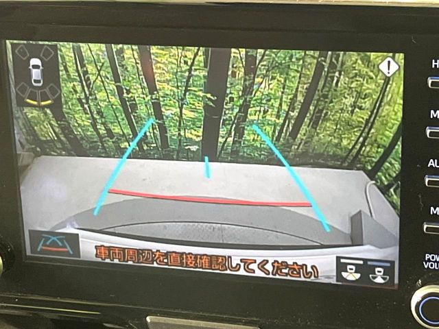 ヤリスクロス1.5 ハイブリッド G