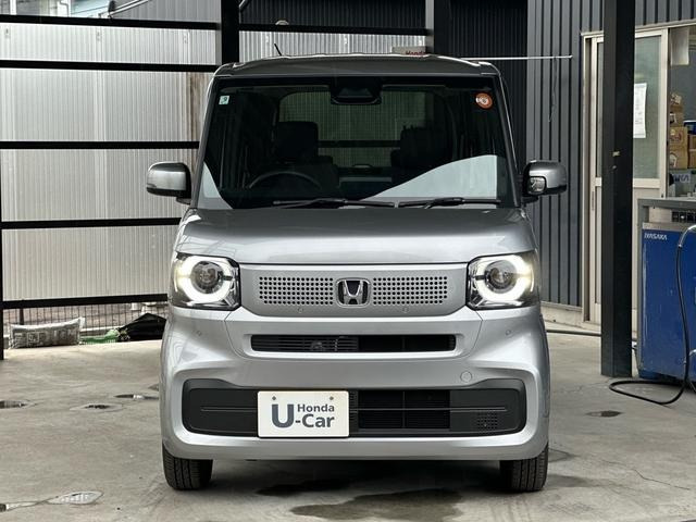 N-BOX