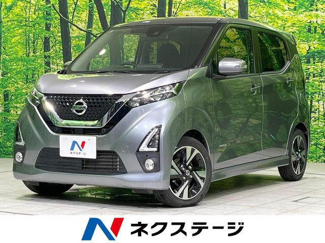 デイズハイウェイスター Gターボ プロパイロットエディション