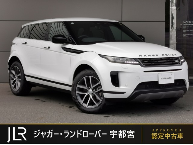レンジローバーイヴォークS 1.5L P300e PHEV 4WD