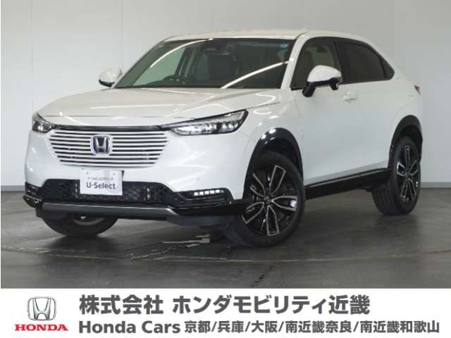ヴェゼル1.5 ハイブリッド Z