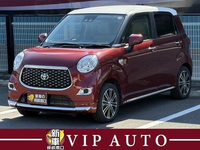 ピクシスジョイF X SAIII