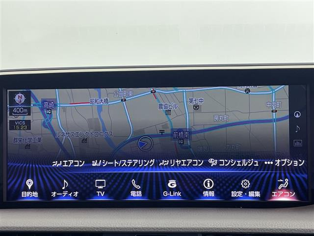 ES300h バージョンL
