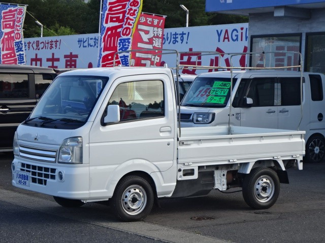 ミニキャブトラックG 4WD