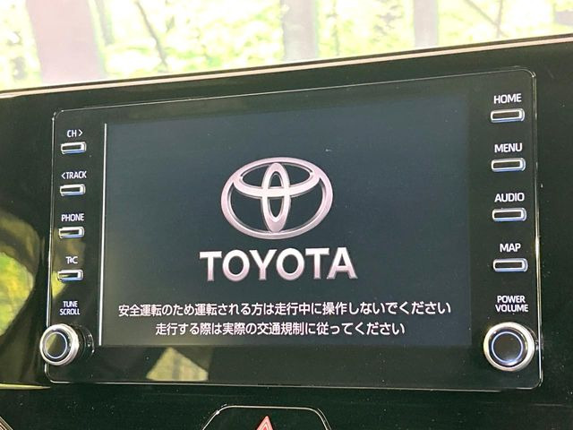 ハリアー2.0 G