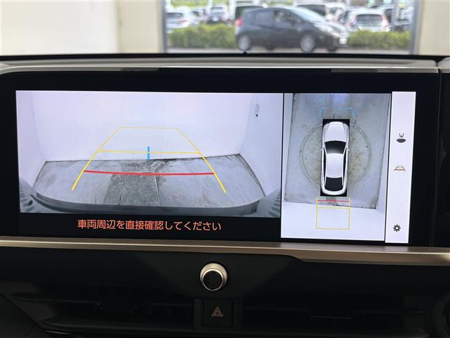 クラウンクロスオーバー2.5 G アドバンスト レザー パッケージ E-Four 4WD