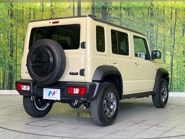 ���S���̃l�N�X�e�[�W���炨���񂹂��\��!�����̓X�܂ɓW�����Ă���N���}���C�ɂȂ�ꍇ���A�Ŋ��̓X�܂ł��������������Ƃ��\�ł�!���񎄂����ɗv�]������������������!���ʓr��p
