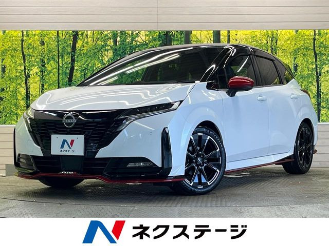 ノートオーラ1.2 NISMO