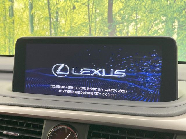 【12.3インチワイドナビ】高級感とインパクトのある大型ワイドナビを装備。各種オーディオ操作はもちろん、横長ワイド画面でのマップ2分割表示など、利便性も高いナビです♪