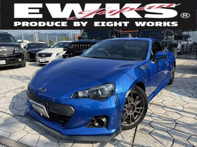 BRZ2.0 R